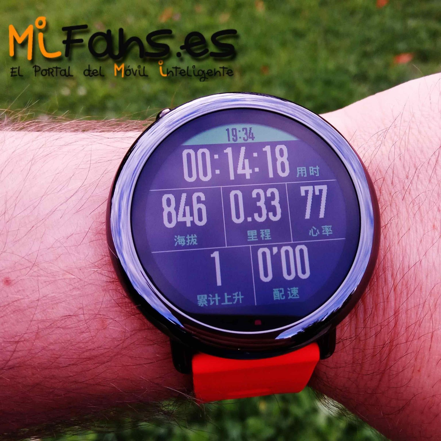 xiaomi amazfit smartwatch review
